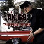 TRIUMPHANT RETURN~Redsta iz back~/AK-69