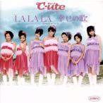LALALA... ./*C-ute