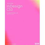 Adobe InDesign CS3 Essential Book/obskyua чернила,. гора поэзия .[ работа ]