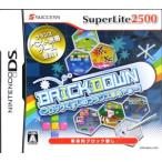 ニンテンドーDSソフト SuperLite2500 BRICKDOWN ブロックくずしのフランス革命やぁ〜!