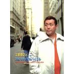 ..... spilichu Alba Eve ru вы. почему жизнь .. сначала ..... ./....