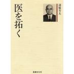 ..../ различные .. Хара ( автор )