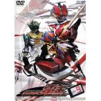  Kamen Rider DenO VOL.9/ камень no лес глава Taro ( оригинальное произведение ), Sato ., лебедь 100 ..