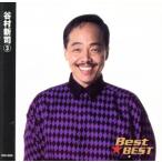 Best*BEST Tanimura Shinji 3/ Tanimura Shinji 