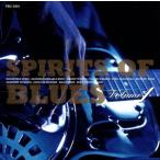 блюз. душа лучший *ob* блюз VOLUME1/B.B. King,ROOSVELT SYKES,Elmore James