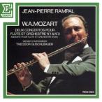 mo-tsaruto: флейта концерт no. 1 номер * no. 2 номер / Jean = Pierre * Ran Pal 