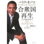 .. страна воспроизведение большой . становится желающий ..../ роза k весь ma[ работа ], полки .. line [ перевод ]