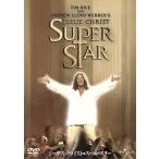 ji- The s* Christ = super Star / Glenn * машина ta-,je ROME *p Rodan,ge il * Edwards 
