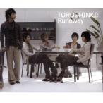 Runaway/ Yuchun (from Tohoshinki )