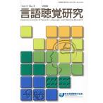  язык .. изучение 3- 3/ medical 