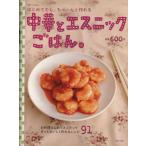  впервые . тоже *..-.. произведение .. китайский . этнический .. ./... жизнь фирма 