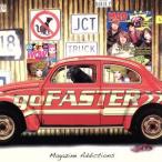  журнал * Adi расческа .nz/go- Faster,go- Faster 