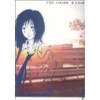 FOR SEASON IKKI C/足立和律(著者)