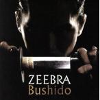 BUSHIDO(DVD есть )/ZEEBRA