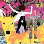 ワールド ワールド ワールド/ASIAN KUNG-FU GENERATION