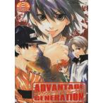  Ad vantage generation др. .special(2) теннис комикс антология черный C Anne 