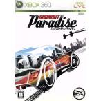 バーンアウト パラダイス/Xbox360