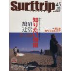  Surf поездка journal 45/ путешествие * отдых * спорт 