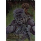  подлинный спаситель легенда Ken, the Great Bear Fist toki.( первый раз ограниченая версия )/ Буронсон / Тецуо Хара, Abe Hiroshi ( Кенсиро ),