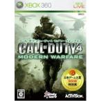 コール オブ デューティ4 モダン・ウォーフェア/Xbox360