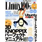 Linux100% 1/ информация * сообщение * компьютер 