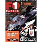 F1 RACING 2006 7 месяц информация номер / три . книжный магазин 