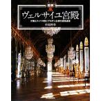  map мнение veru носорог yu. dono солнце . Louis один 4 ..brubon. утро. строительство . производство ..... книга@/ средний остров . глава [ работа ]