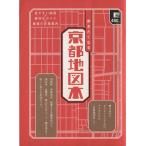 .... становится Kyoto карта книга@LMAGA MOOK/.книга@..( сборник человек )