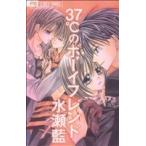 37*C. The Boy Friend цветок C немного komi/ вода . индиго ( автор )