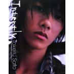 Intently Sato . First фотоальбом / Kobayashi ..[ фотосъемка ]