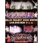 Hello！ Project 2008 WINTER LIVE DVD-BOX/ハロー！ プロジェクト