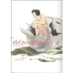 .. . beam C/ Fukushima .( автор )