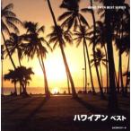  Hawaiian лучший /( сборник ),bati*meliru, Duke * утка k&amp;hiz* Islander s,