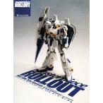  master-piece roll наружный MSZ-006ze-ta* Gundam /enta Tein men to литература редактирование часть ( сборник человек )