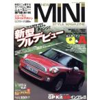NEW MINI STYLE MAGAZINE(Vol.11)/ хобби * устройство на работу гид * квалификация 