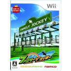  Family жокей /Wii