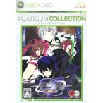 旋光の輪舞 Rev.X Xbox360 プラチナコレクション/Xbox360