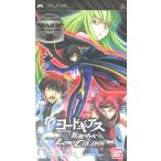  Code Geas . обратный. Leroux shuLOST COLORS SPECIAL EDITIONBLACK/PSP