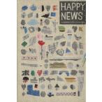 HAPPY NEWS/ фирма . юридическое лицо Япония газета ассоциация ( автор ),HAPPYNEWS реальный line комитет ( автор )