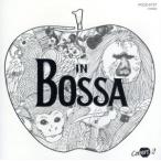 BEATLES IN BOSSA-LUXURY-/( сборник ),fla vi o* men tes, Ed ua-do*blaga, декоративный элемент *fioli, moni -ki