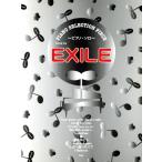  музыкальное сопровождение EXILE~ фортепьяно * Solo ~/ искусство * артистический талант *entame* искусство 