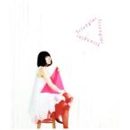 トライアングラー/坂本真綾