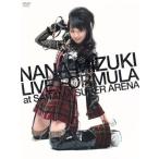 NANA MIZUKI LIVE FORMULA/ вода ...