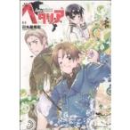  Hetalia Axis Powers(1) birz C extra / день круг магазин превосходящий мир ( автор )