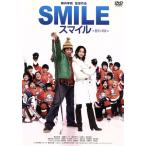  Smile . ночь. чудо / лес гора не ., Kato low sa, рисовое поле средний ..,. внутри ..( постановка, оригинальное произведение, ножек книга@),