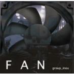 FAN/group_inou