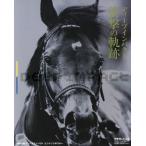  глубокий удар удар. траектория Enterbrain * Mucc / Enterbrain 