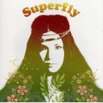 Superfly/Superfly