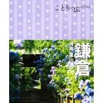  серп . Shonan * лист гора ...../. документ фирма 