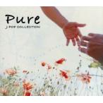 PURE~J-pop коллекция ~/( музыкальная шкатулка ), голубой свет Works 